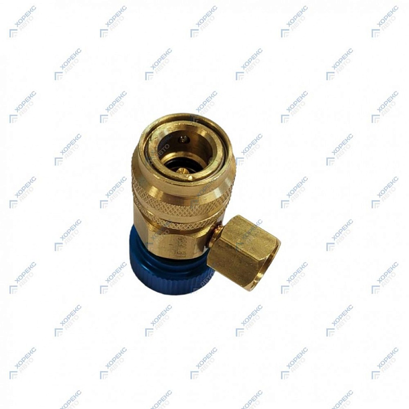 Адаптер быстросъемный низкого давления для HAC Standard/Profi/Premium HOREX HZ 18.205.14